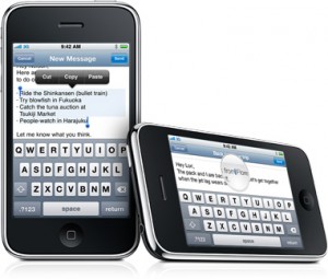 iPhone 3GS 20090608 300x255